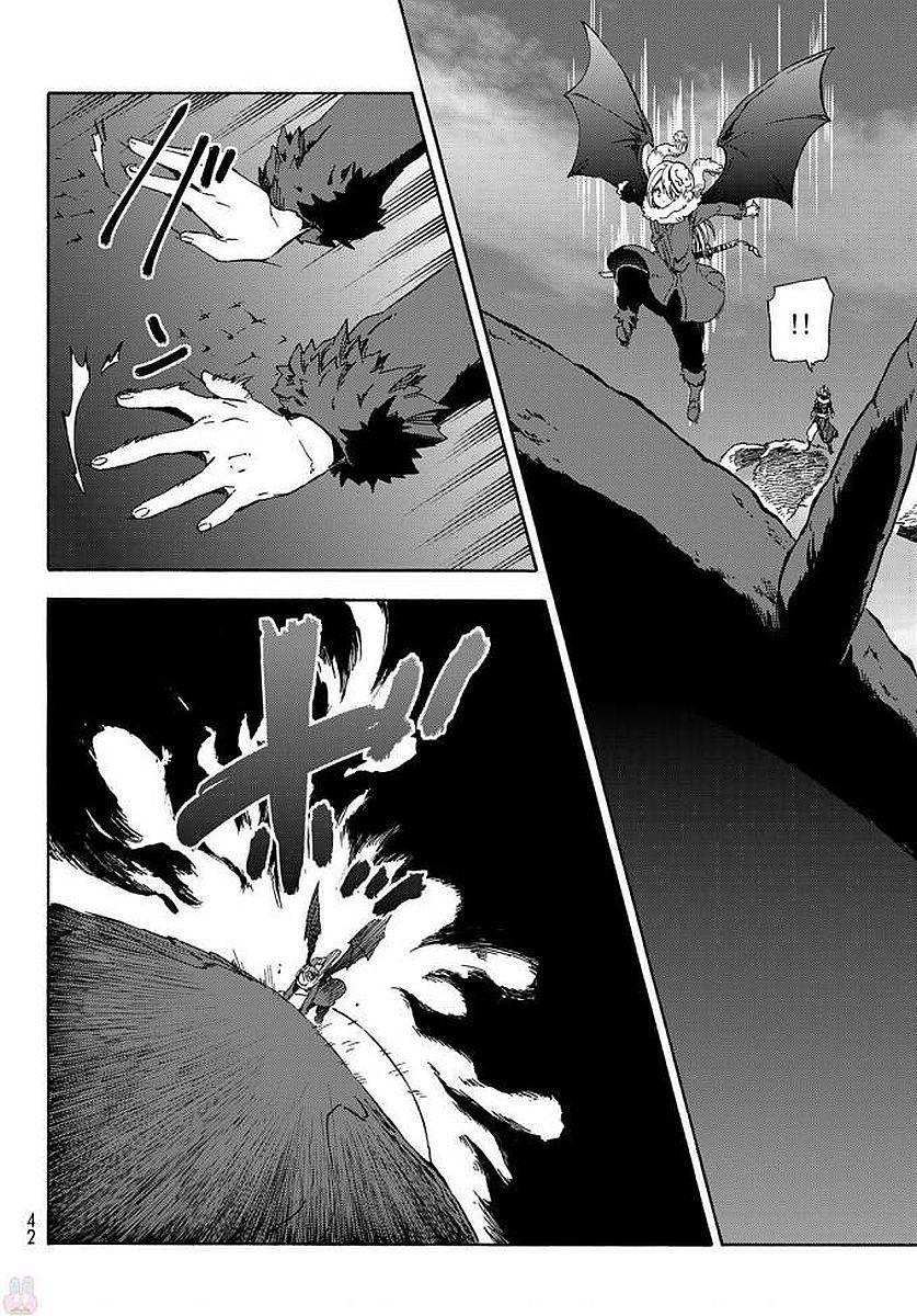 That Time I Got Reincarnated as a Slime, Chapter 38 image 30
